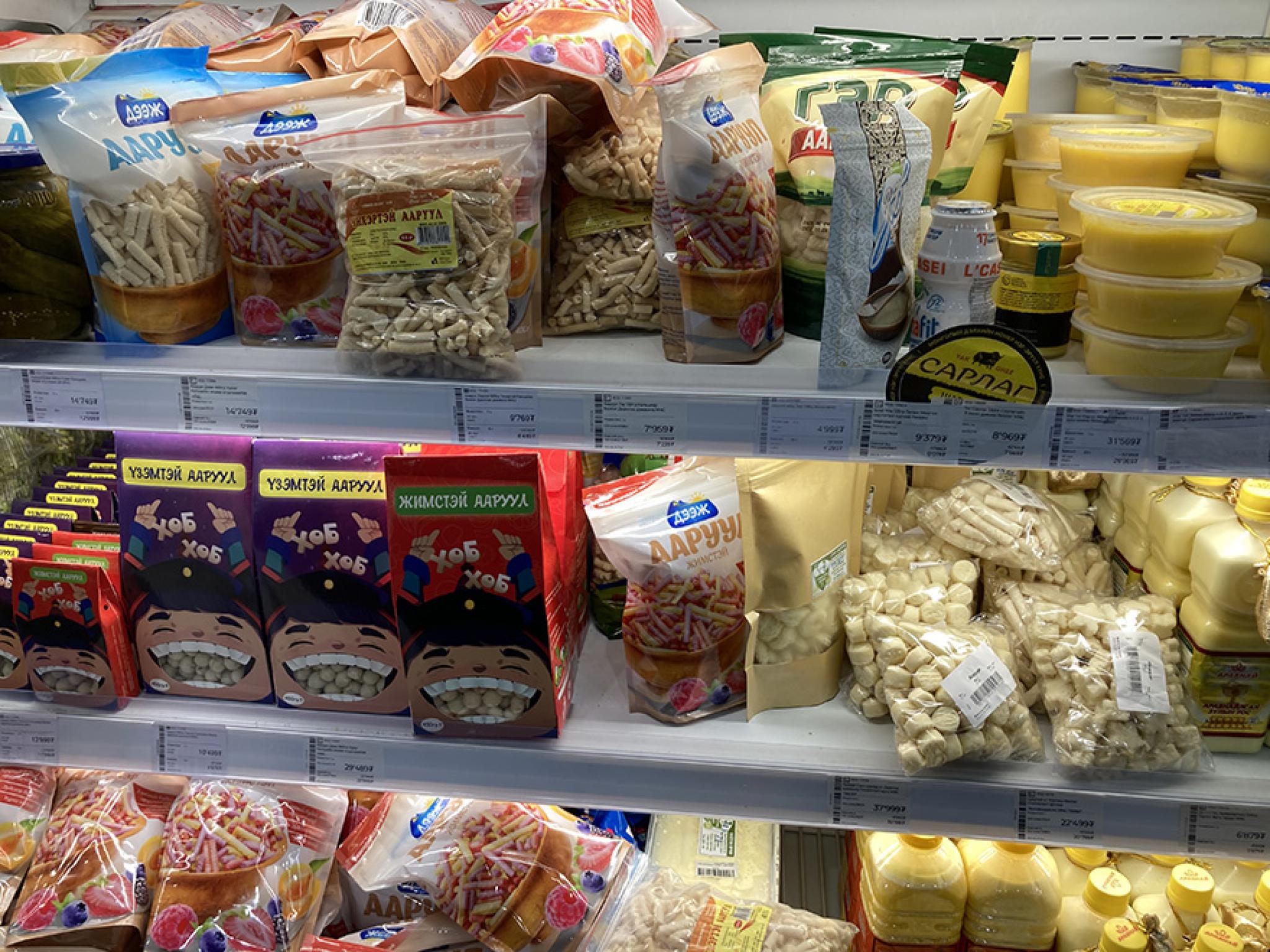 Figure 7. Selection of aaruul on display at a local supermarket in Ulaanbaatar. 