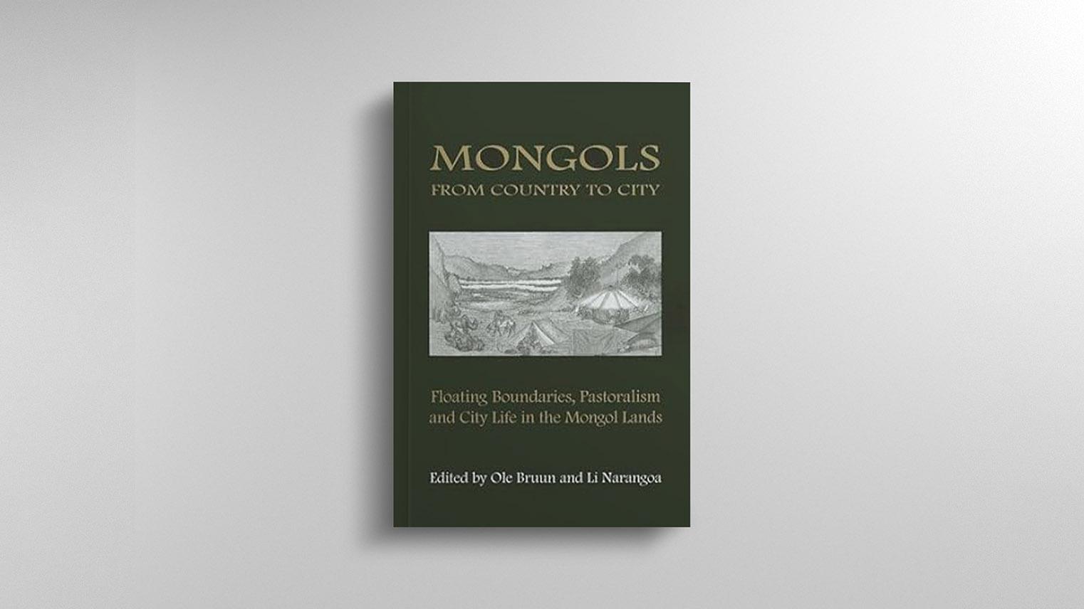 Mongols from Country to City