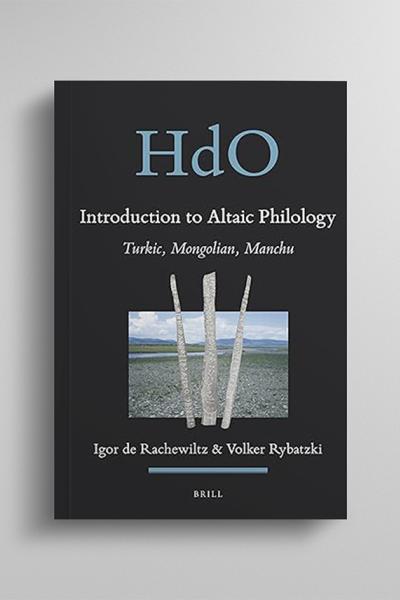 Introduction to Altaic Philology